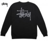 STUSSY : 5 modèles rares trouvés sur eBay