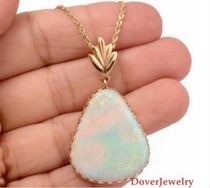 Pendentifs Vintage : 5 modèles uniques à découvrir !