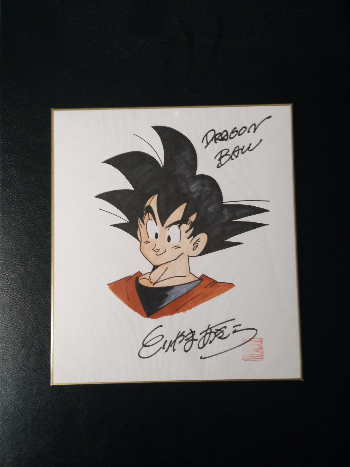 Dragon Ball Z : Les objets de collection les mieux vendus sur eBay