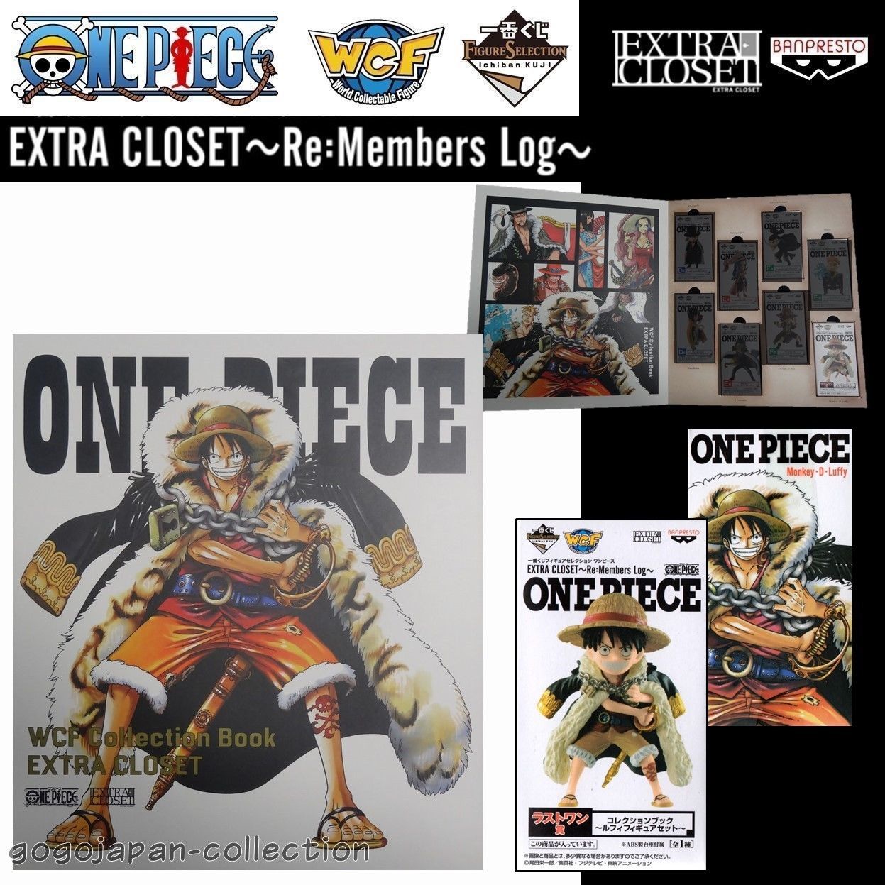 Luffy - One Piece : figurines, jouets et autres collectors à découvrir !