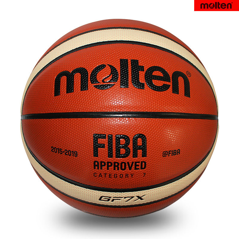 Les Ballons de Basket les plus chers : 5 modèles, de Supreme à Chanel !