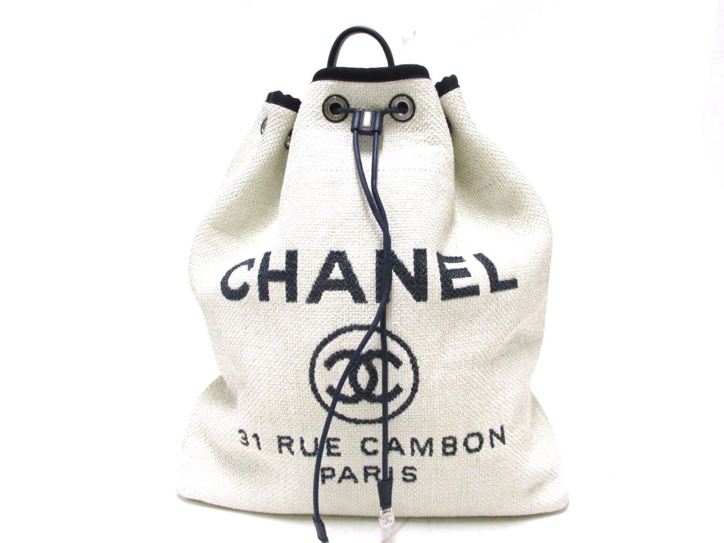 Les plus belles créations de sacs à dos Chanel trouvées sur eBay !