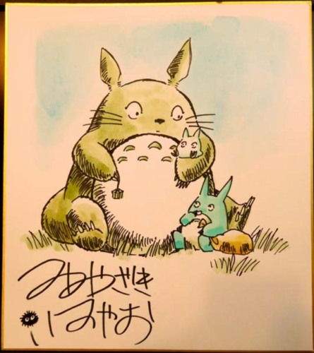 Top 5 des objets Totoro récemment vendus sur eBay
