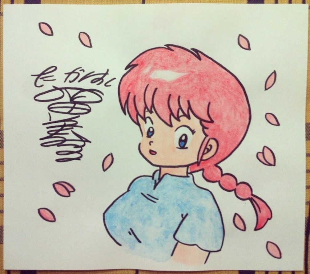 Ranma 1/2 : Top 5 des produits dérivés les mieux vendus sur eBay