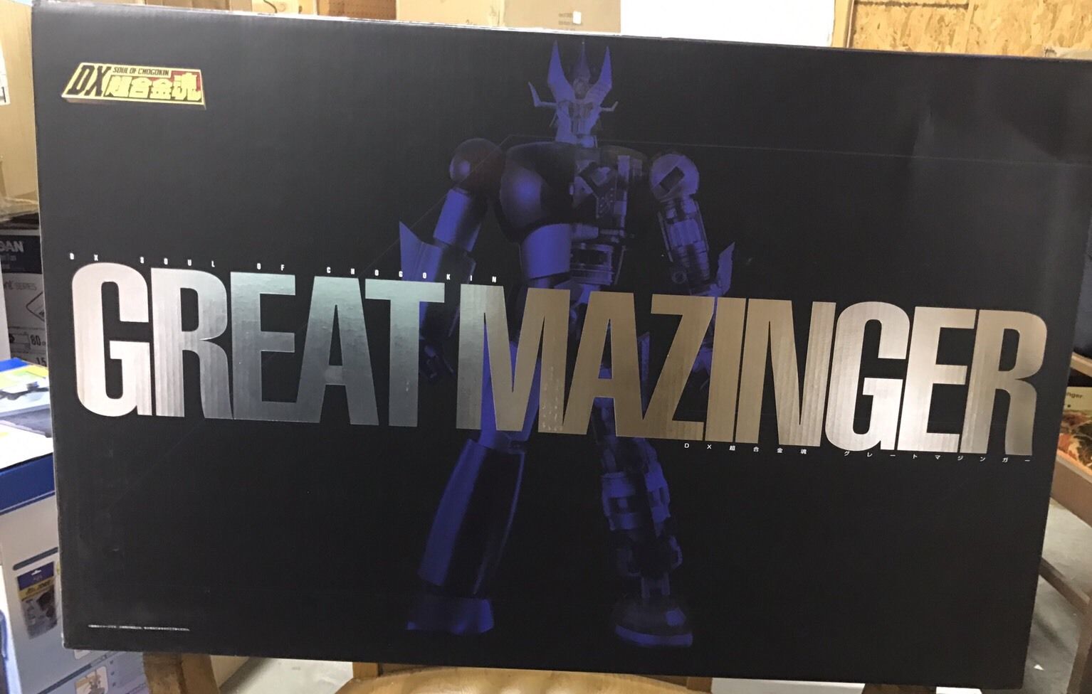 Quelques objets Mazinger exceptionnels vendus récemment sur eBay