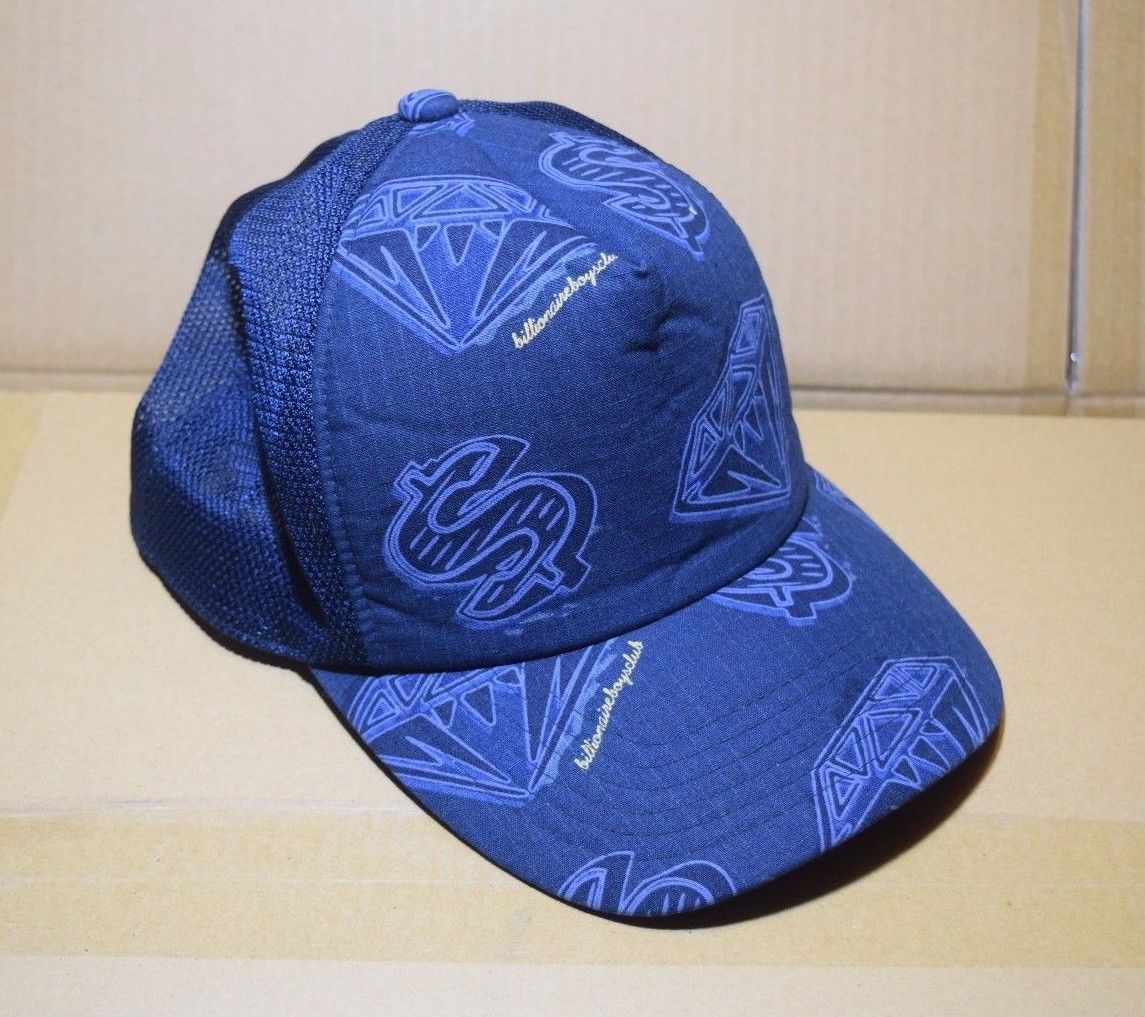 BBC Ice Cream : les ventes les plus chères ! 