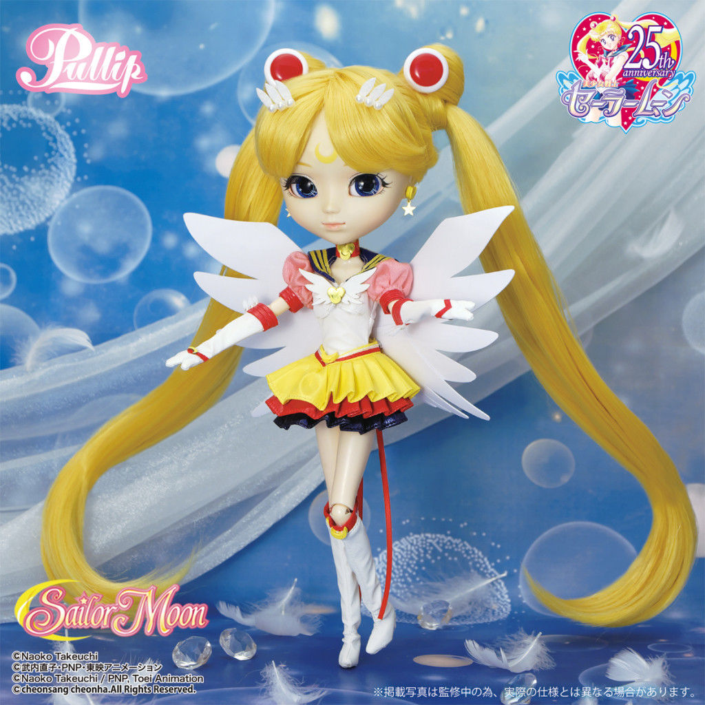 Sailor Moon : Top 5 des produits dérivés les mieux vendus sur eBay 