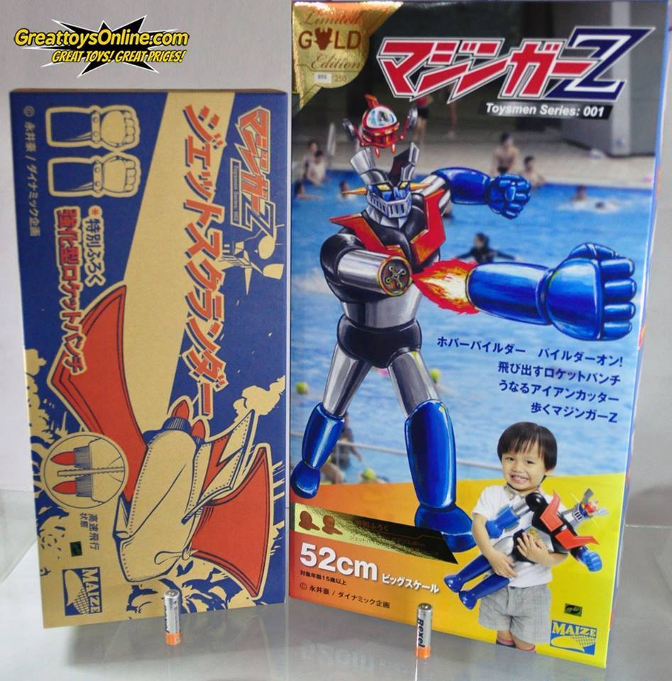 Quelques objets Mazinger exceptionnels vendus récemment sur eBay