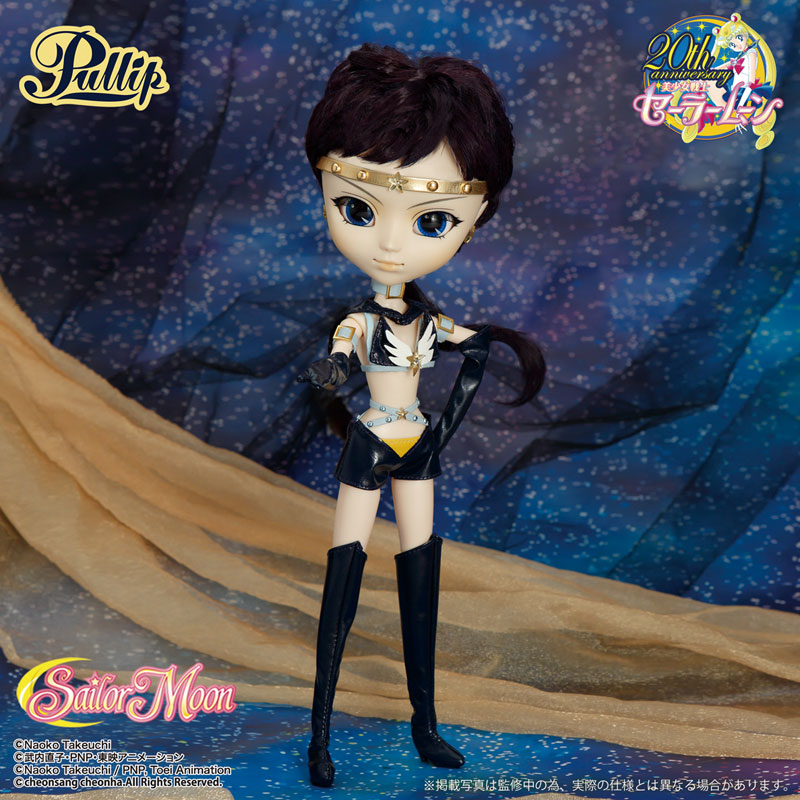 Poupées Pullip répliques de personnages d
