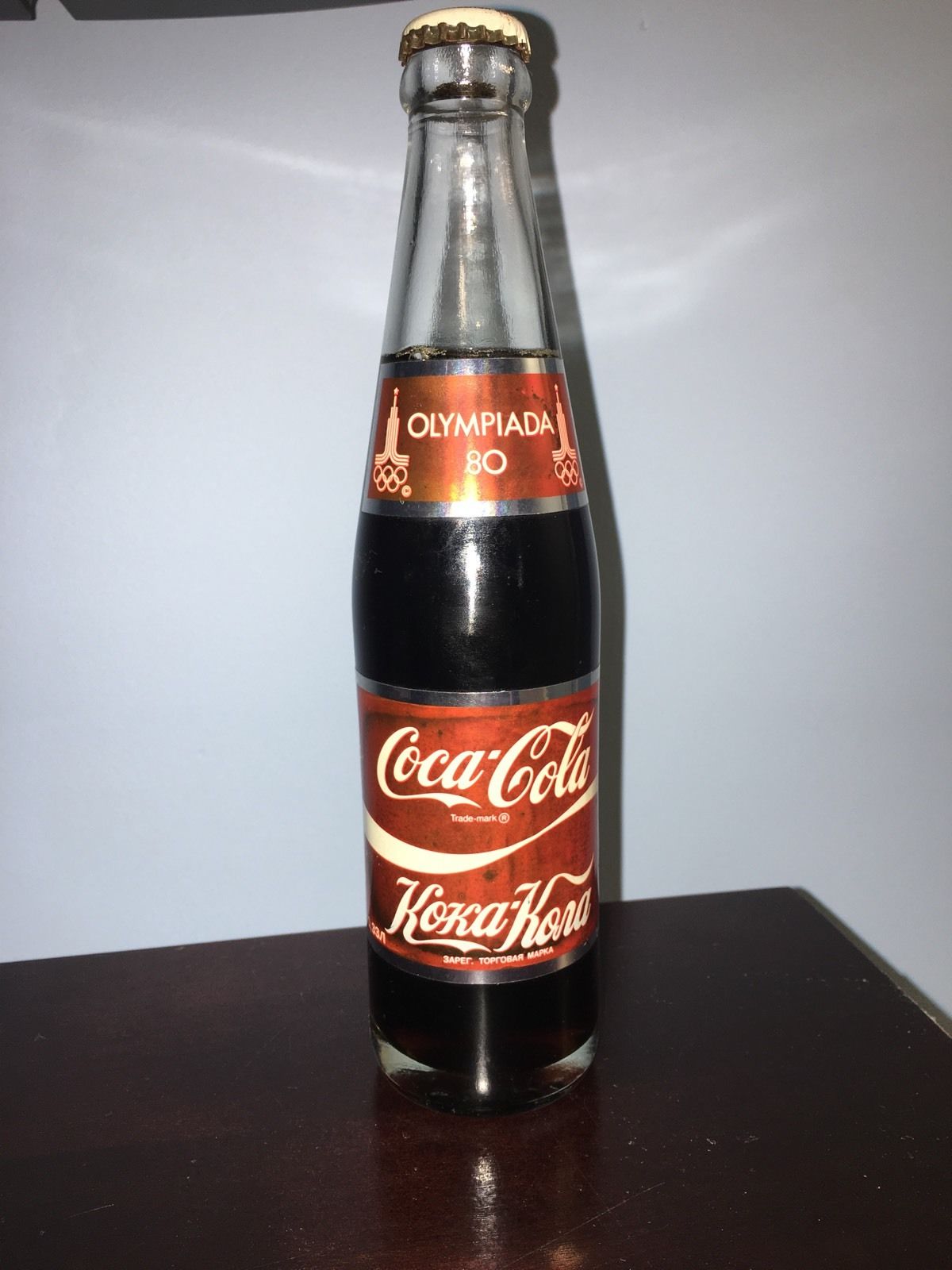 Cinq bouteilles de Coca-Cola collector 