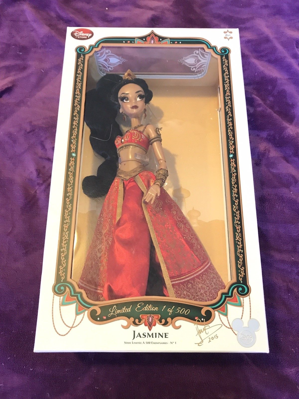 Princesses Disney : quelques objets de collection récemment vendus sur eBay