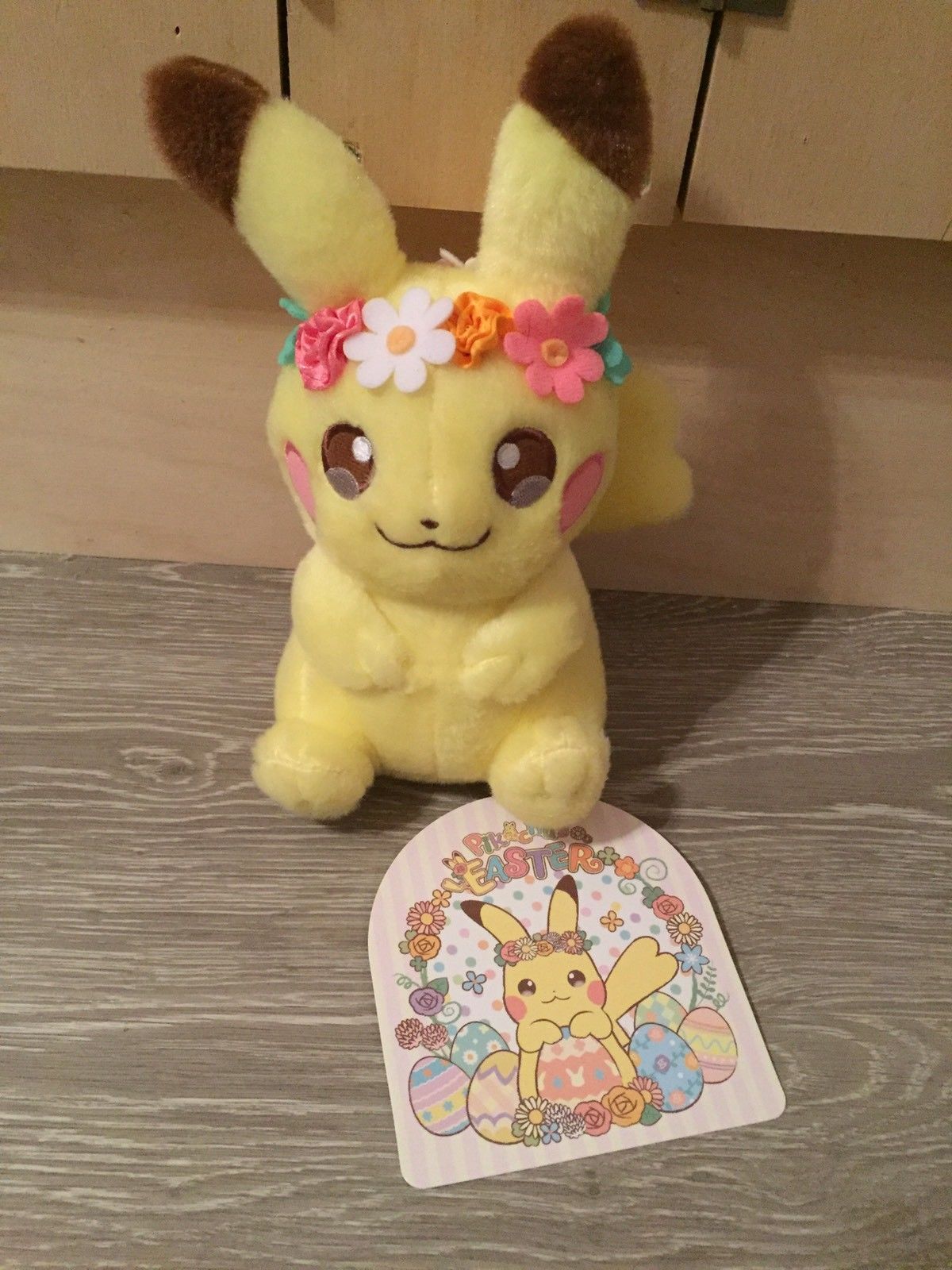 Les peluches Pokémon les plus chères