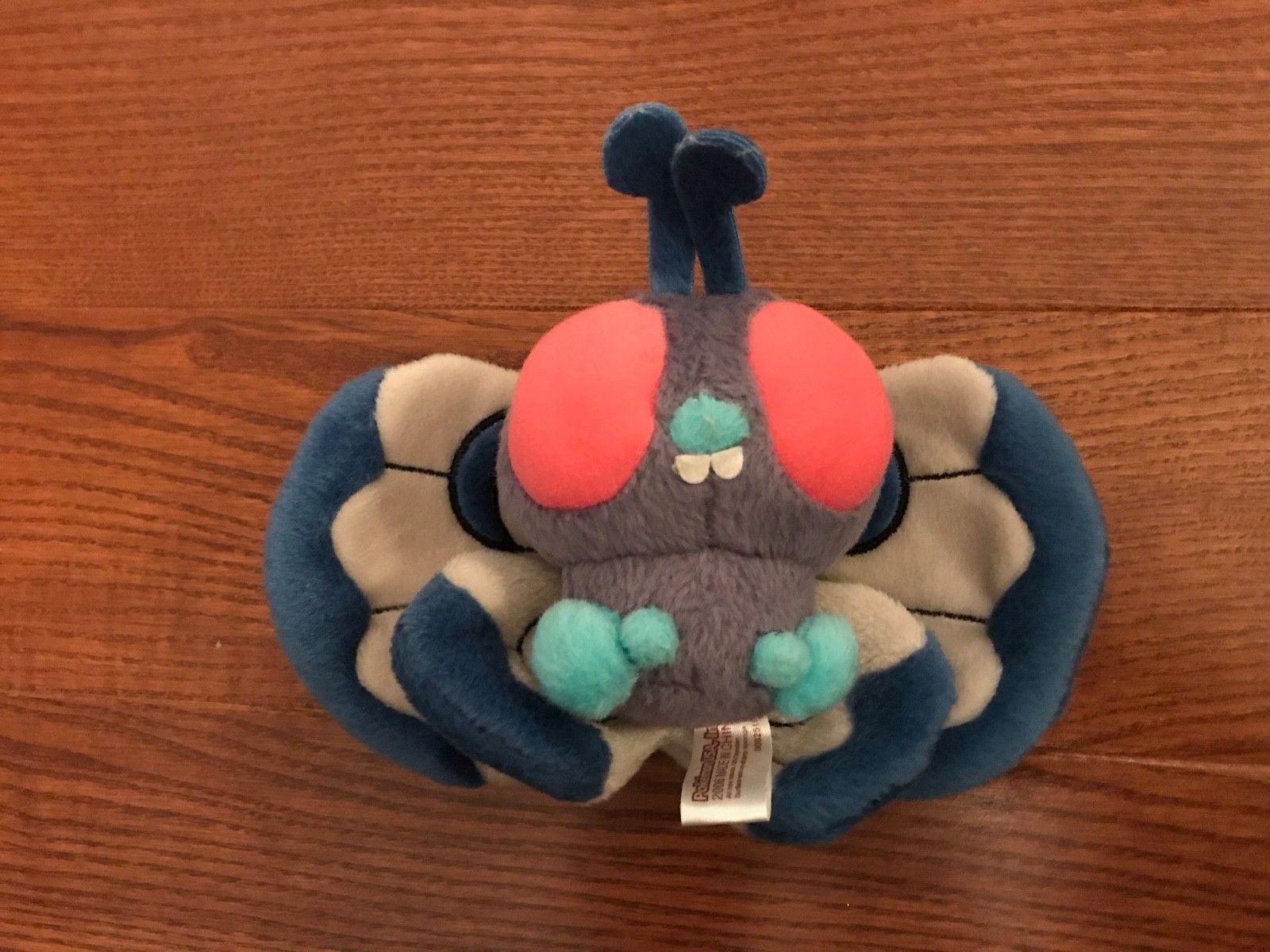 Les peluches Pokémon les plus chères