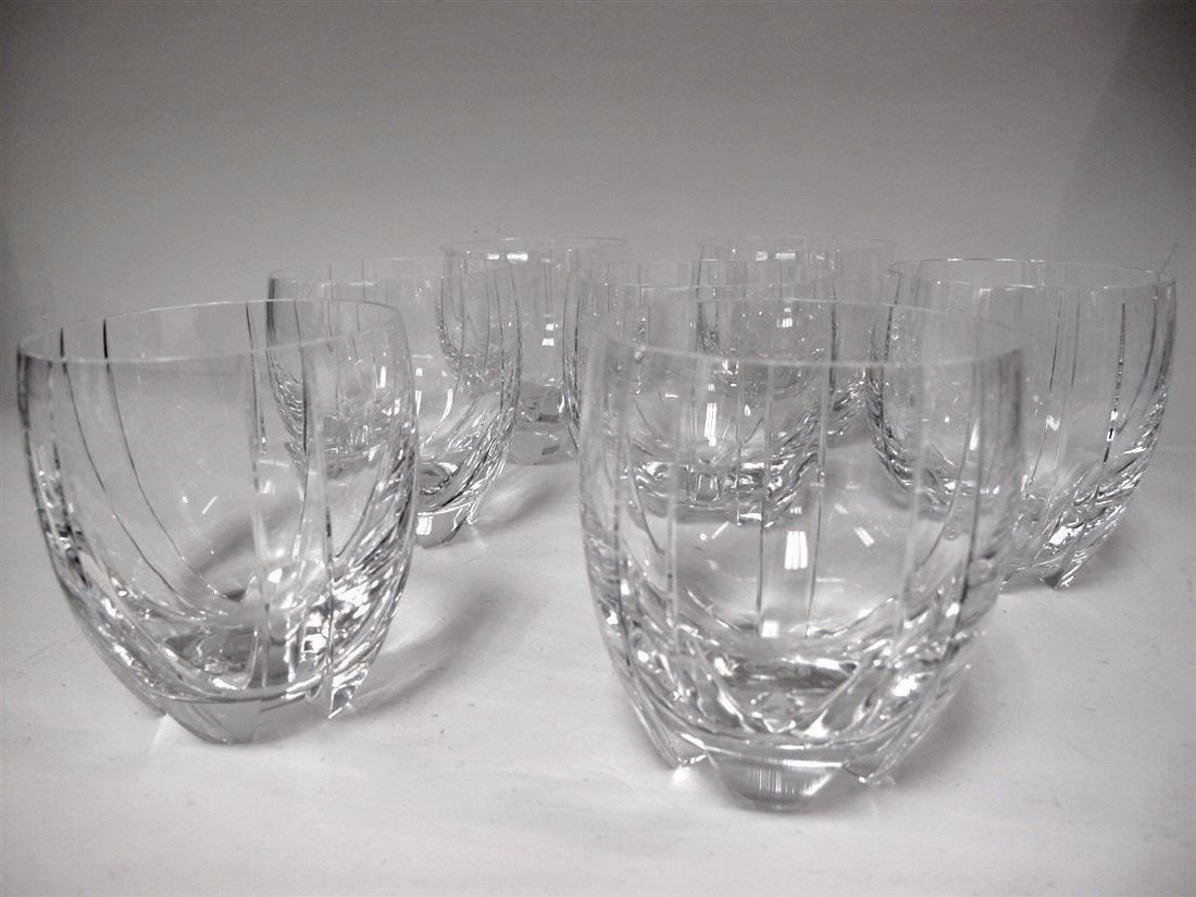 Les verres les plus chers vendus sur eBay ! 