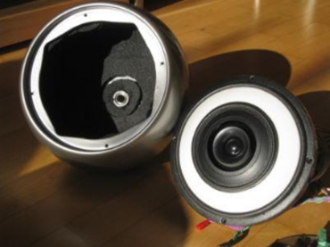 Cabasse: enceintes et amplis parmi les plus chers