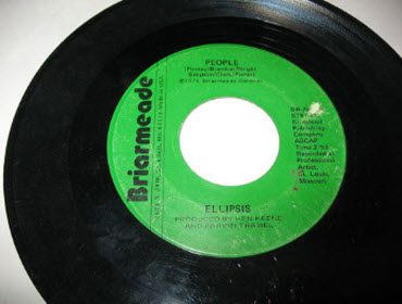 Une sélection de 5 ventes exceptionnelles de vinyles soul 45 tours