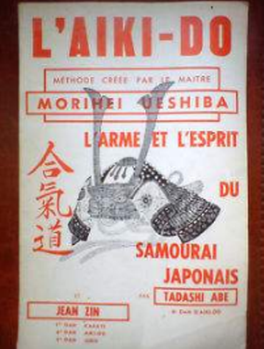 Aïkido - 5 objets de collection