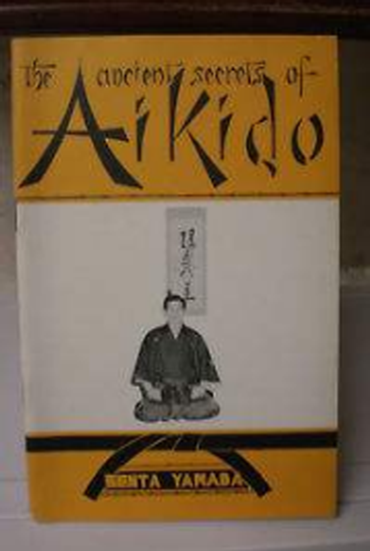 Aïkido -  5 objets de collection 