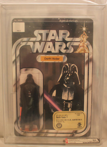 Dark Vador - 5 objets exceptionnels