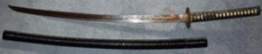 Katana : Une sélection de 5 sabres parmi les plus rares.
