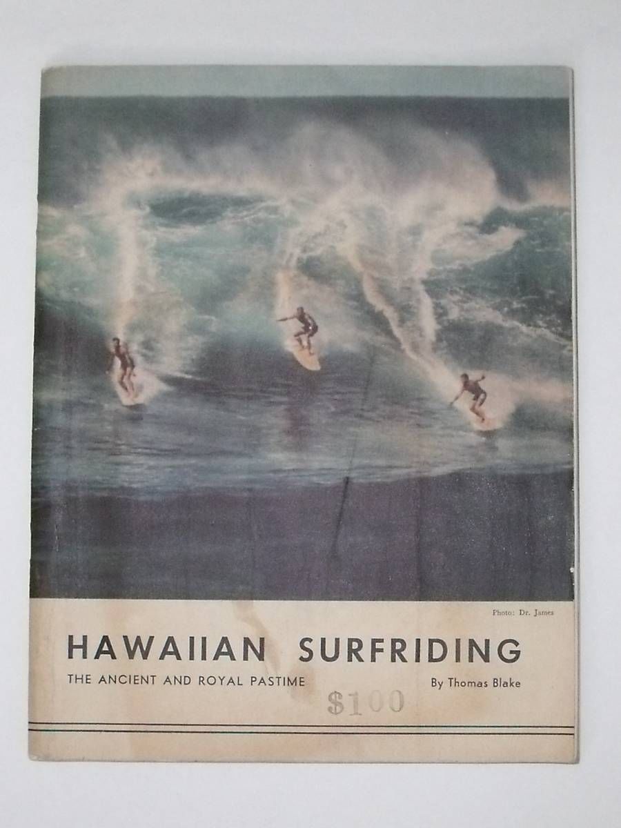 Surf: une sélection de 5 planches et objets vintage exceptionnels